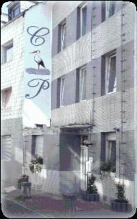 City Pension Storch II Colónia Exterior foto
